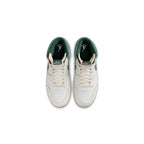 Nike Jordan Air Ship x A Ma Maniere 'Green Stone'